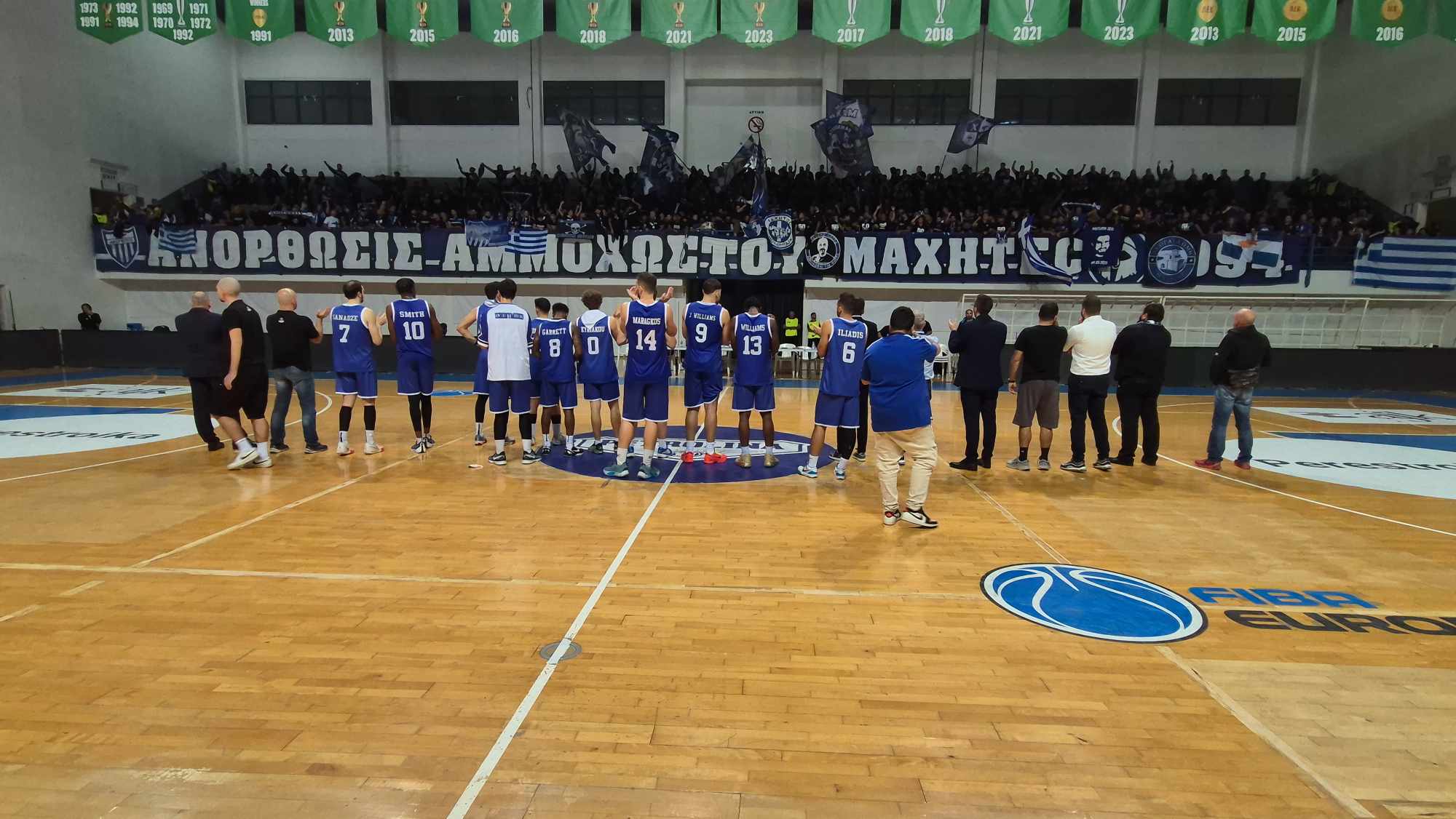 ΑΠΟΕΛ43