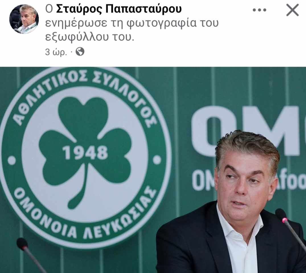 ργφωρεφ