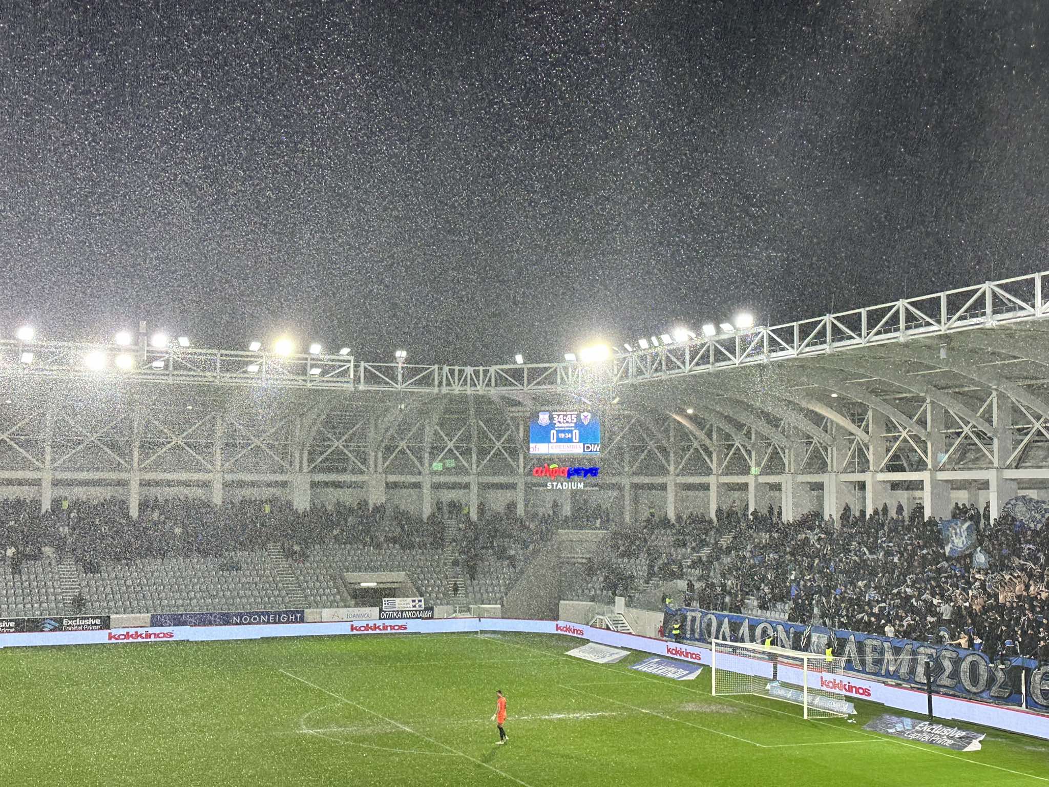 ΑΠΟΕΛ43