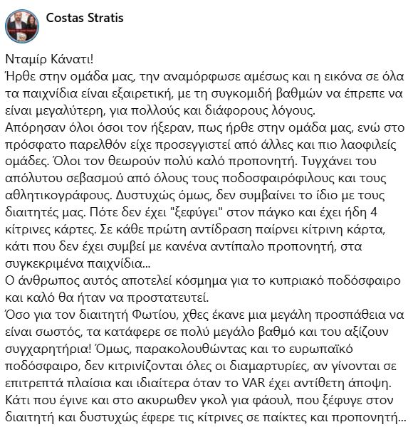 ρτγρ