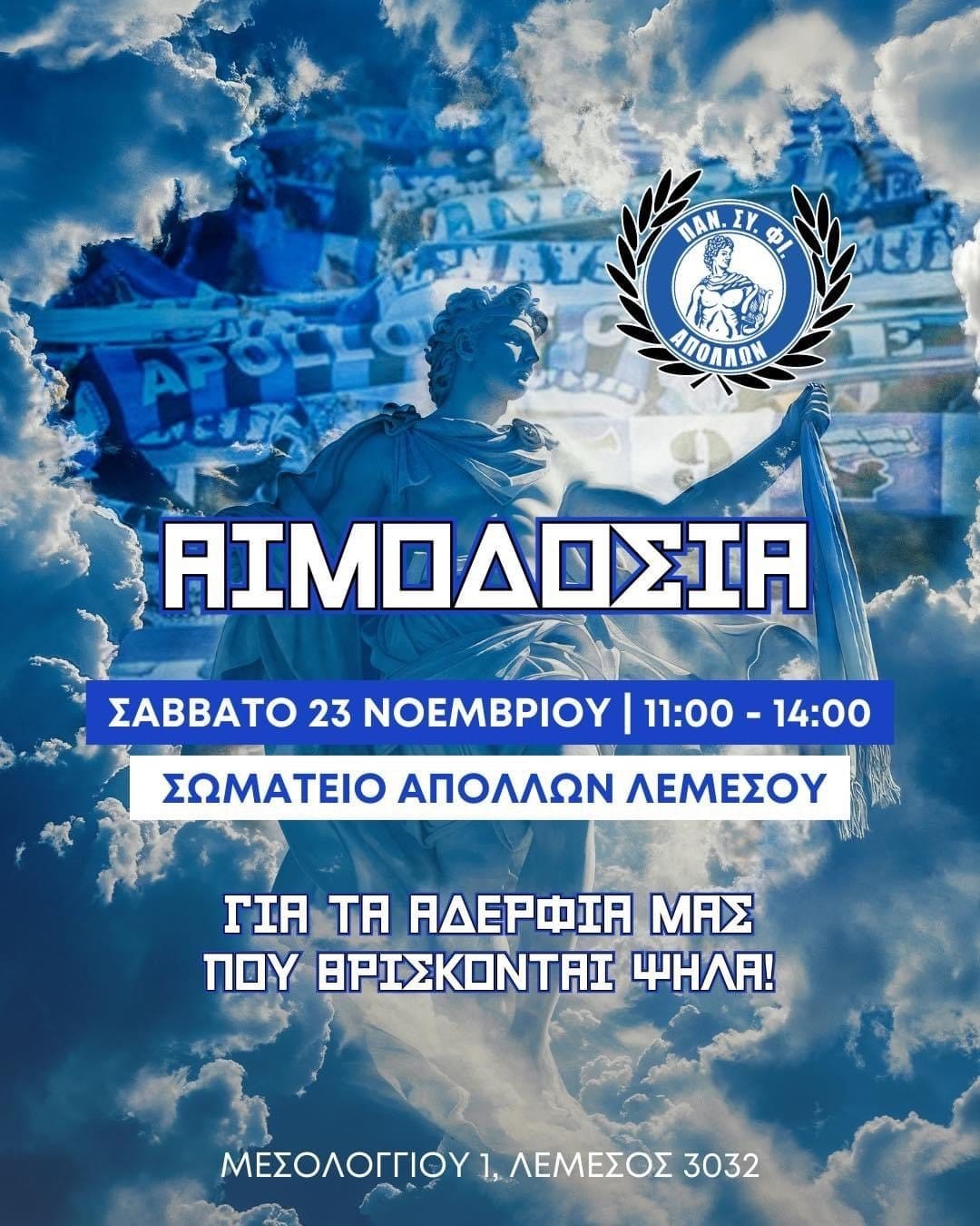 δφγεργρ