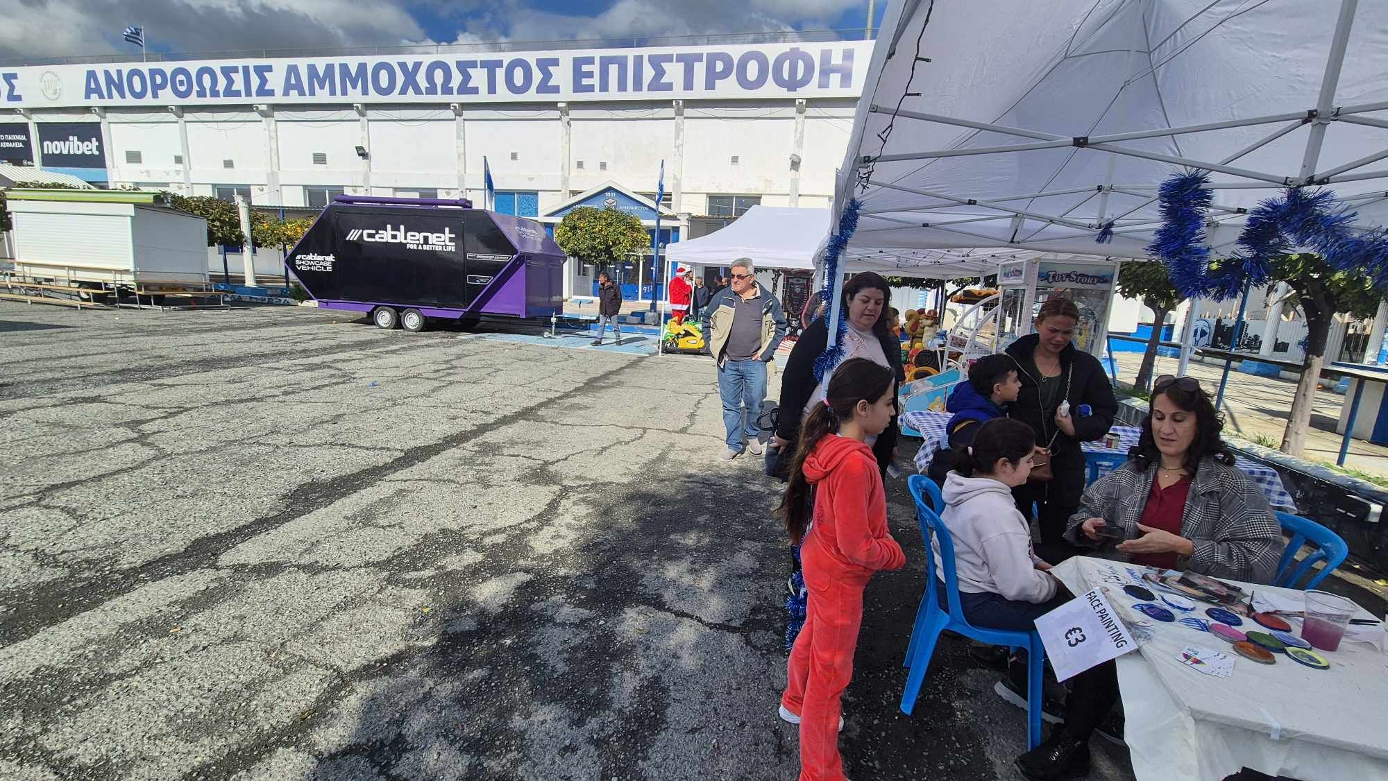 ΑΠΟΕΛ43