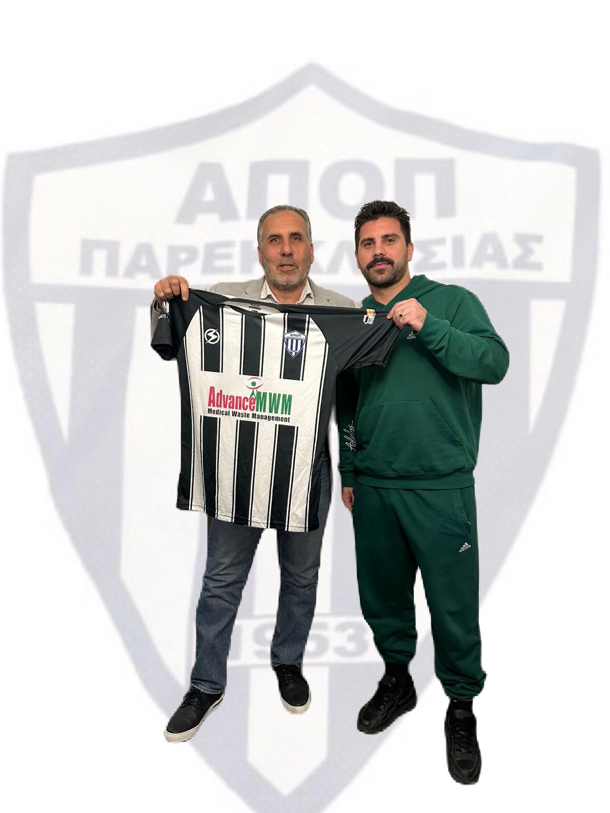 ΑΠΟΕΛ43