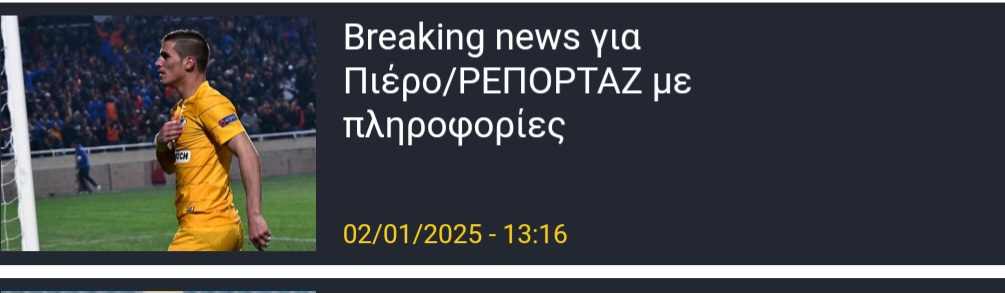 ;ωβφεδ
