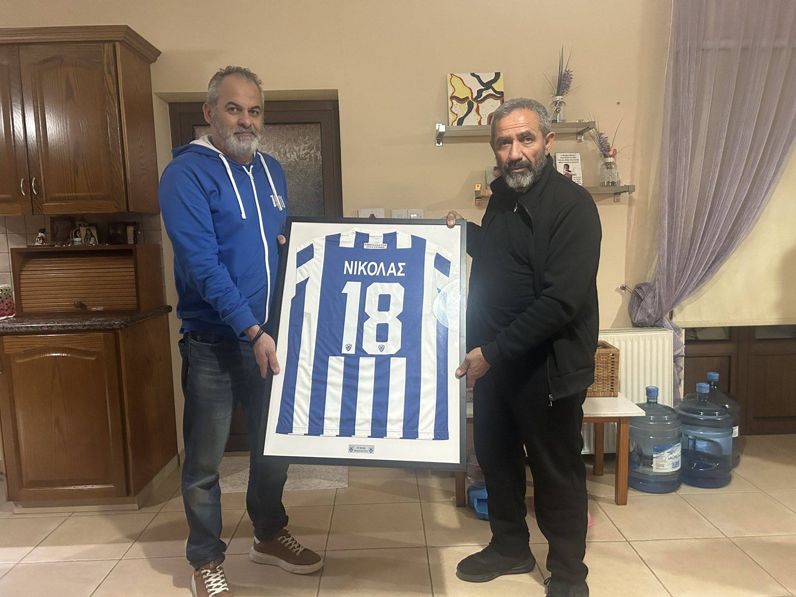 453ρεφ