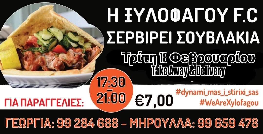ρτητρη
