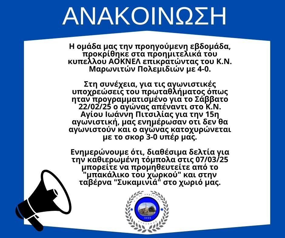 γφ