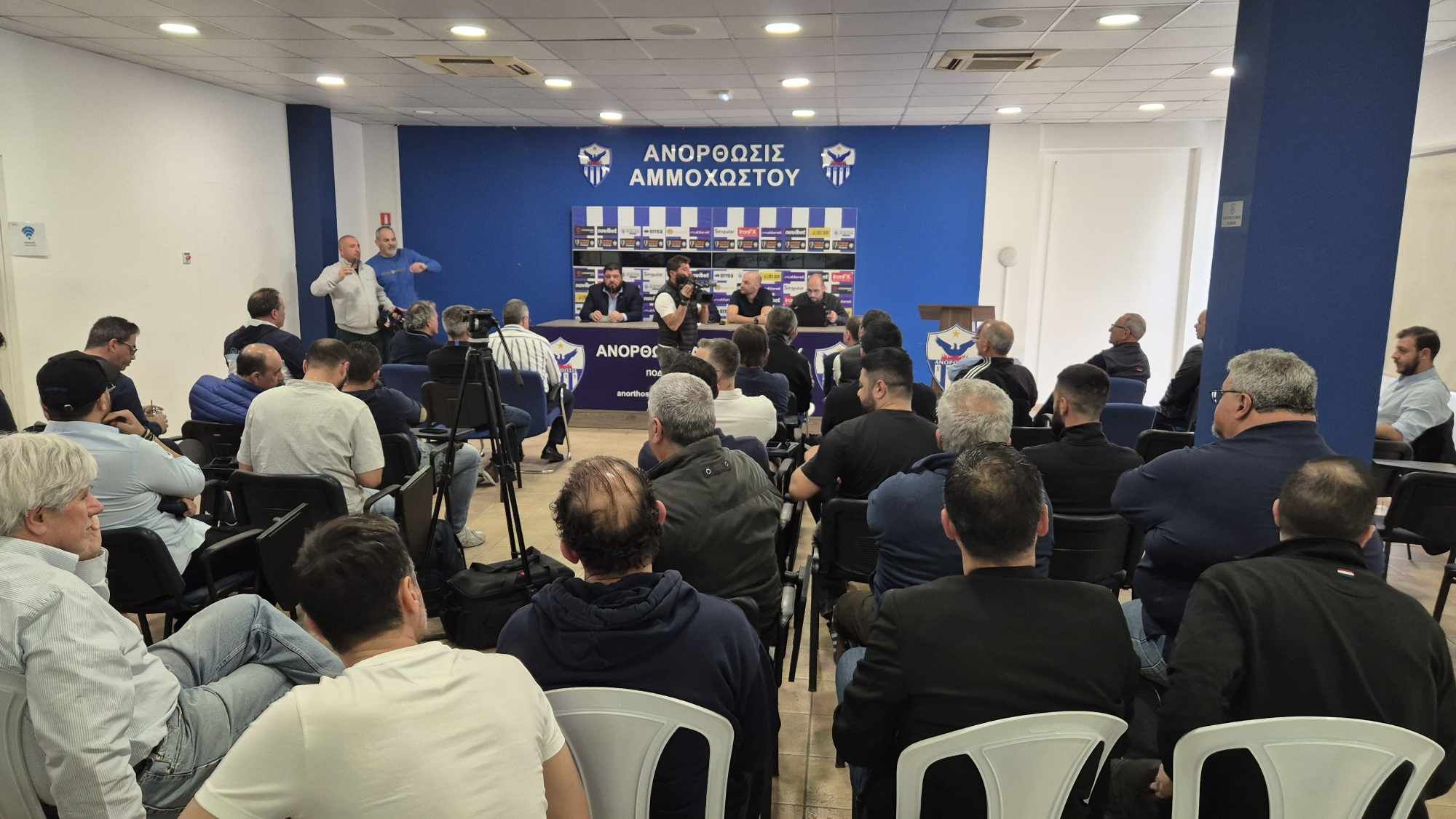 ΑΠΟΕΛ43