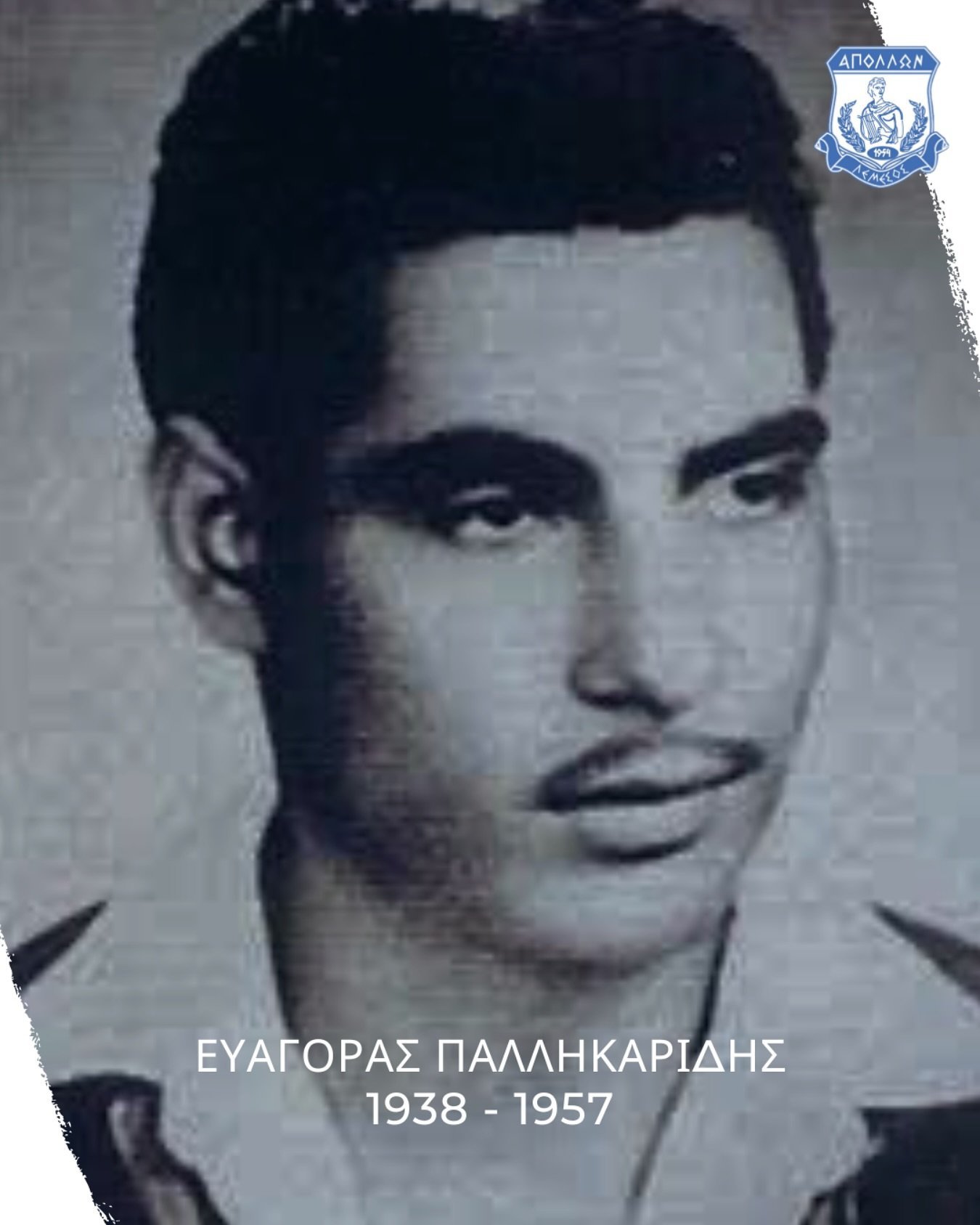 ψεδσ