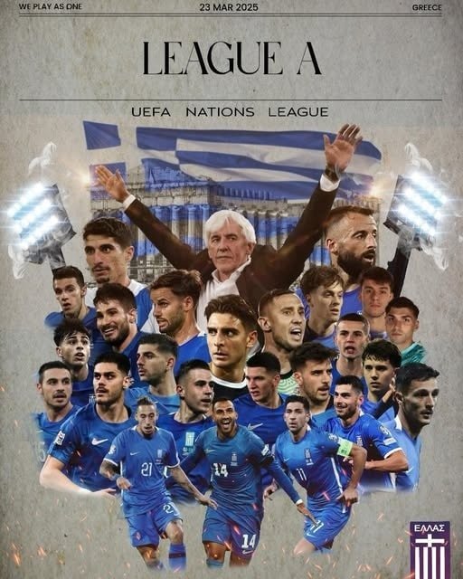 ΑΠΟΕΛ43