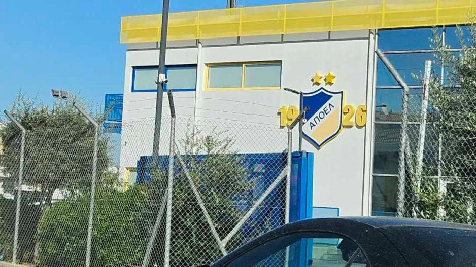 ΑΠΟΕΛ43