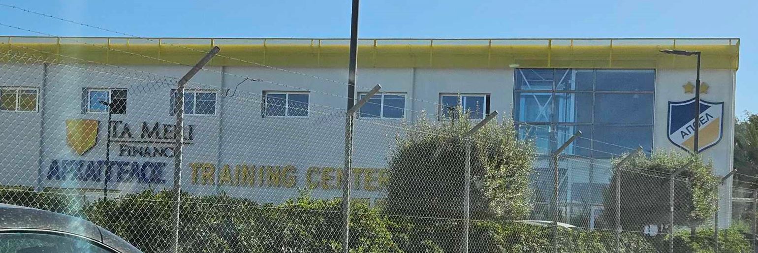 ΑΠΟΕΛ43