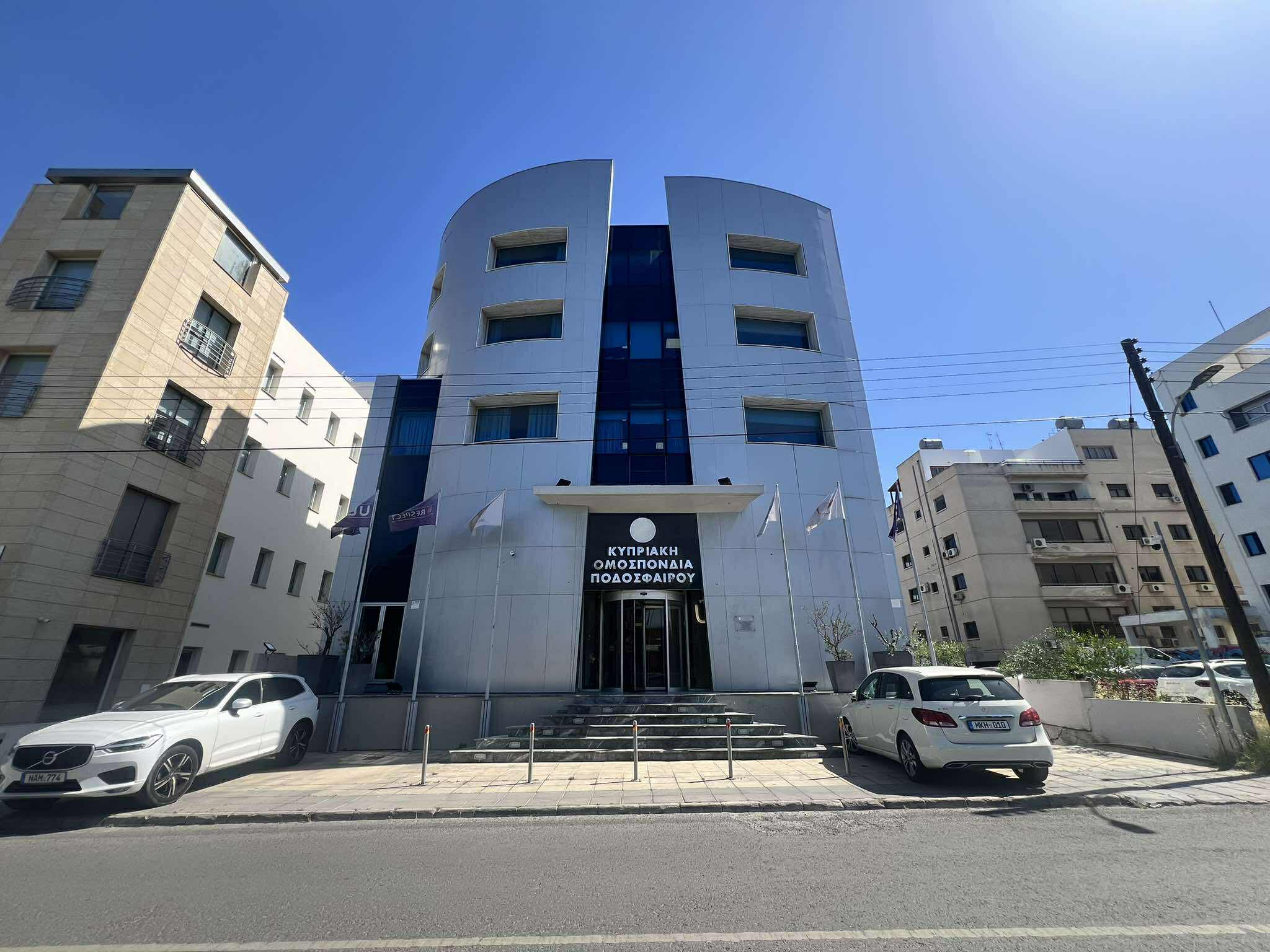 ΑΠΟΕΛ43