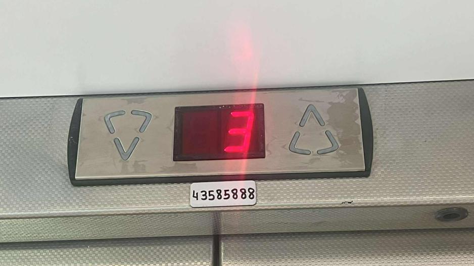 ΑΠΟΕΛ43