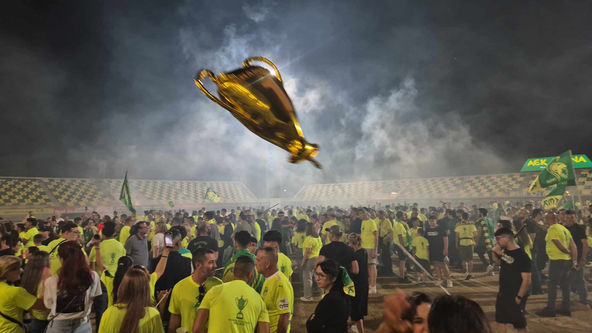 ΑΠΟΕΛ43
