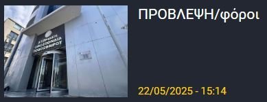 enter " "