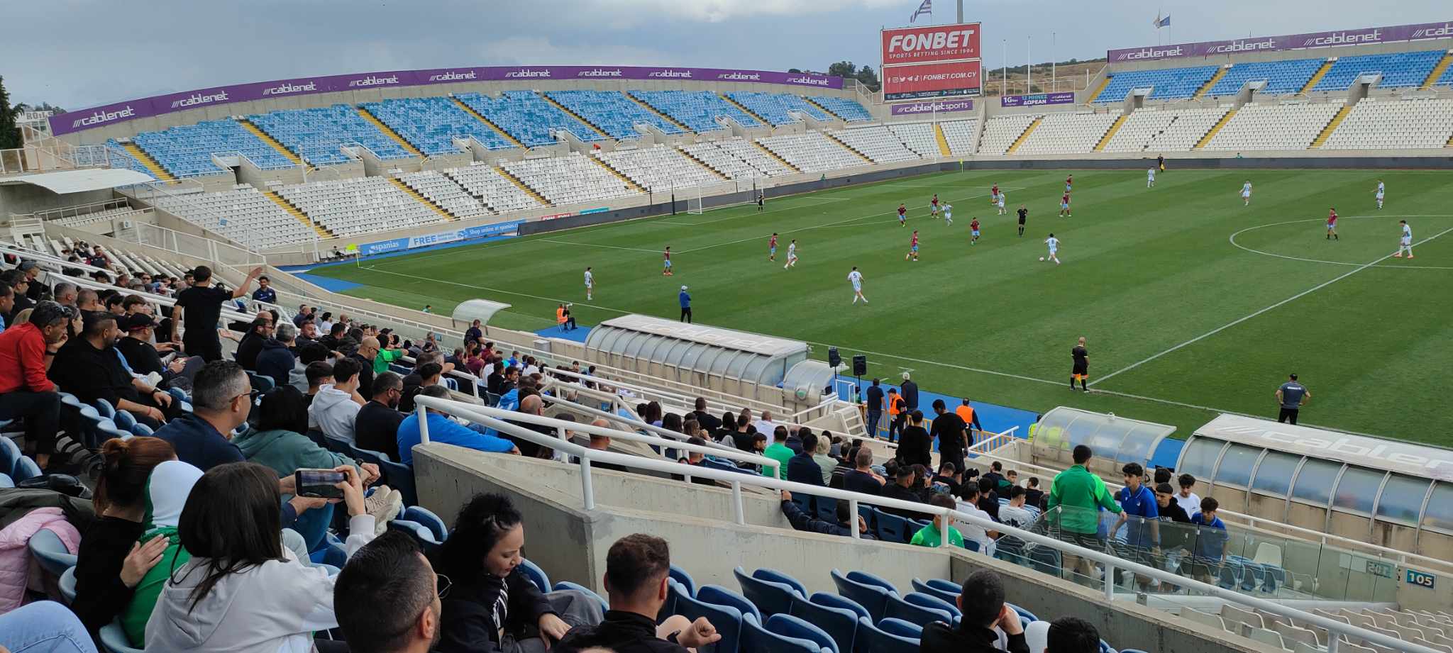 ΑΠΟΕΛ43