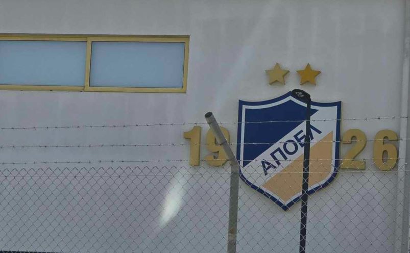 ΑΠΟΕΛ43