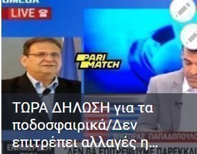 σσσ