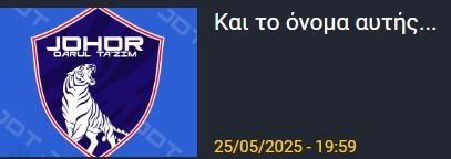 τςρφωψ