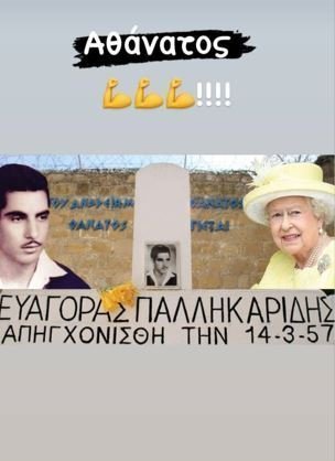enter " "