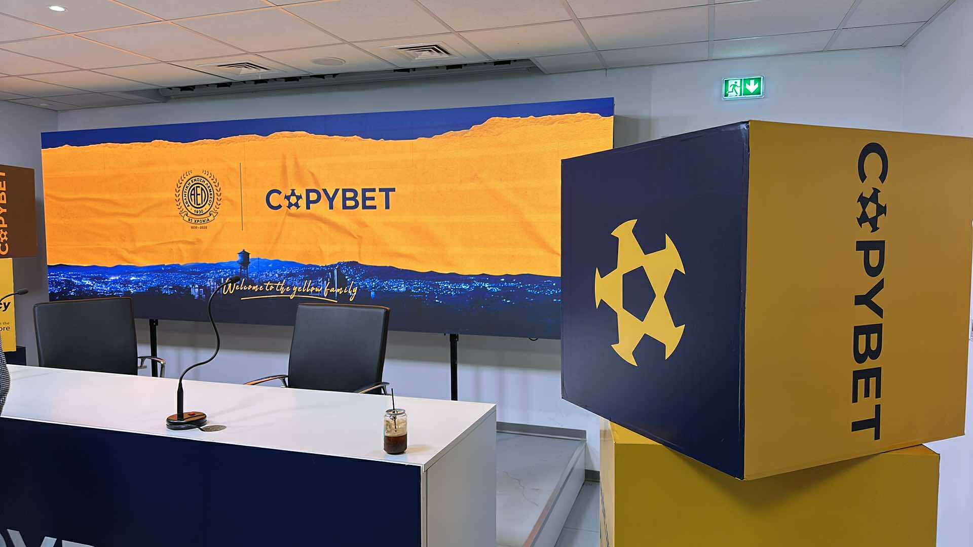 ΑΠΟΕΛ43