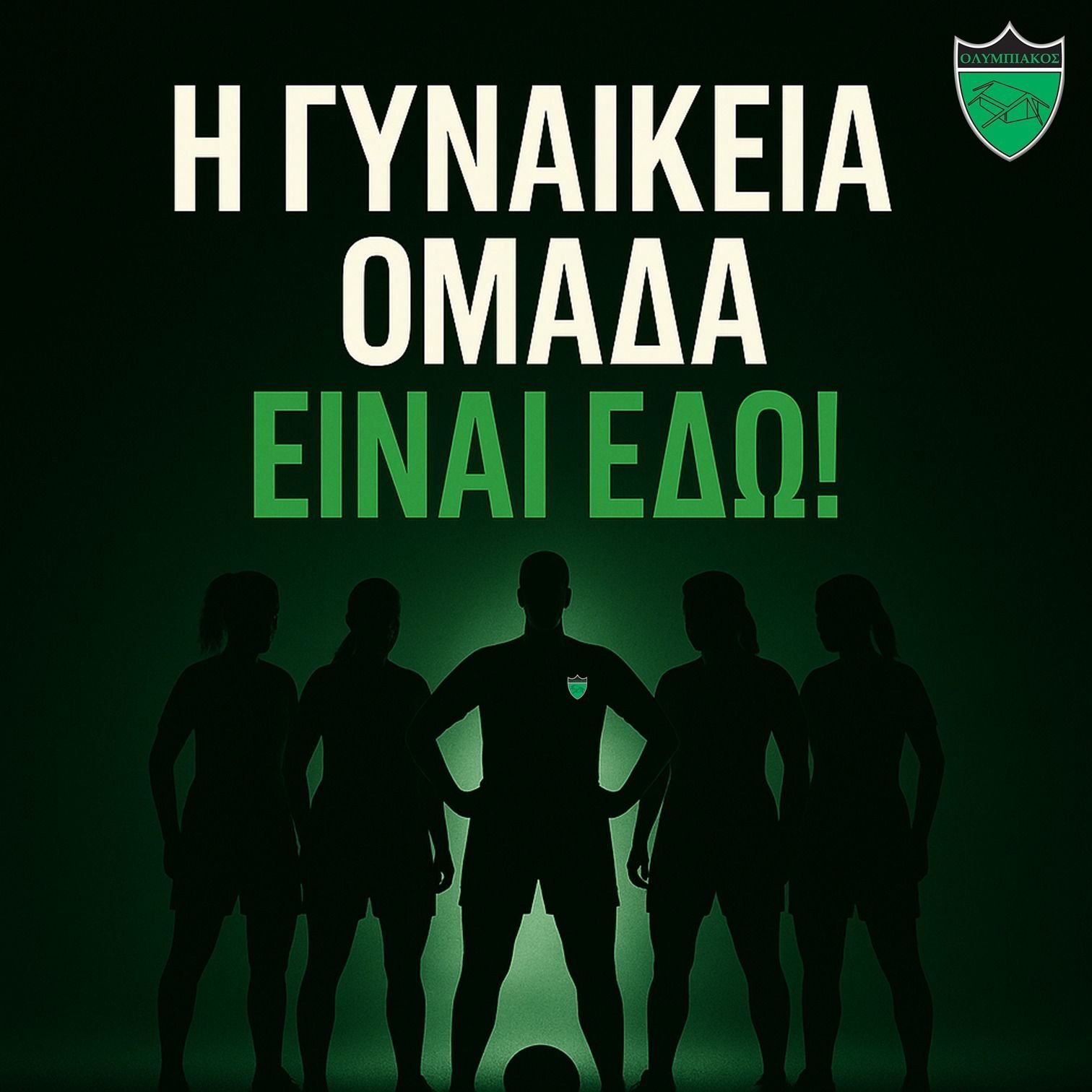ρεγ4ρ5