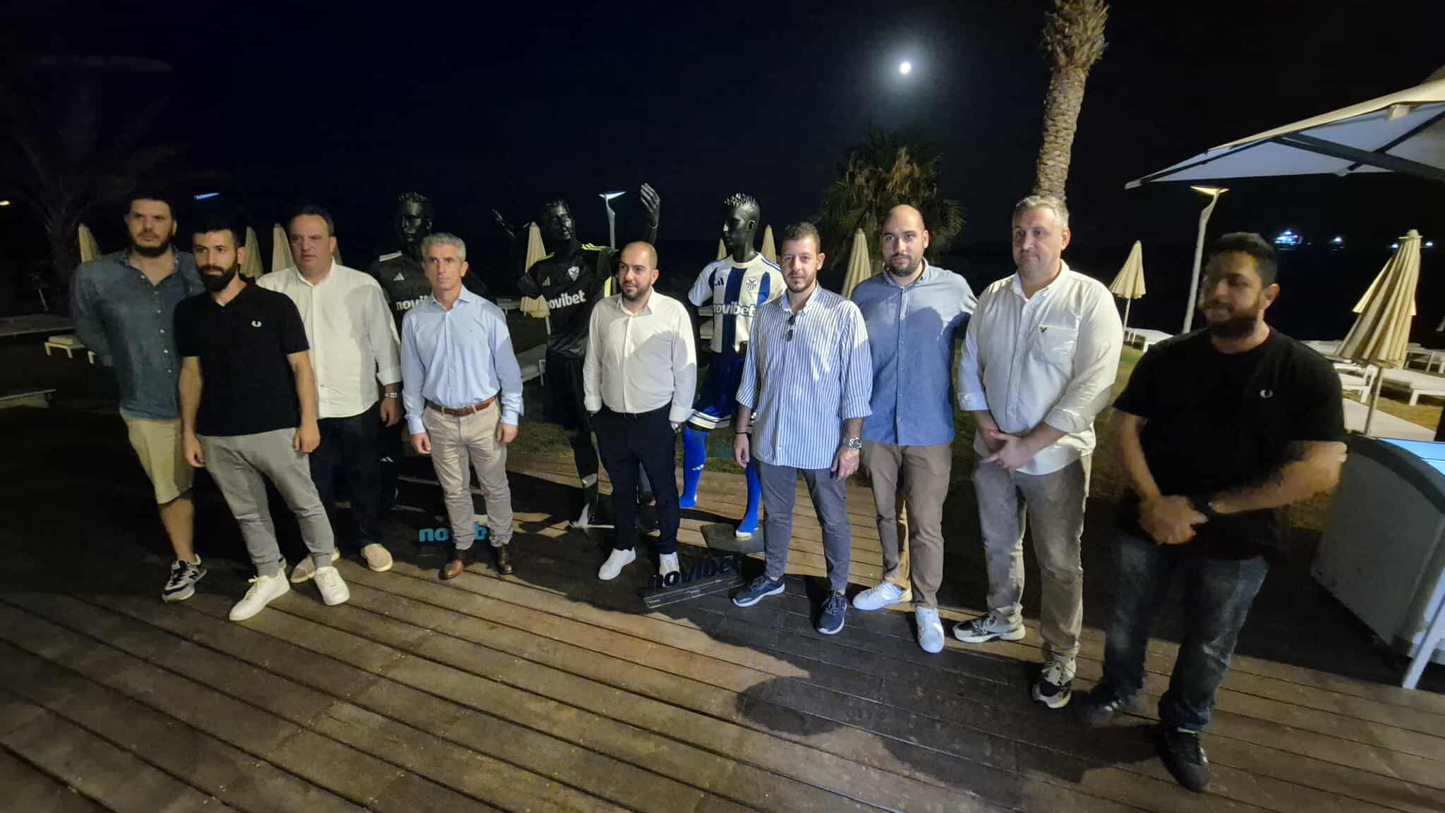ΑΠΟΕΛ43