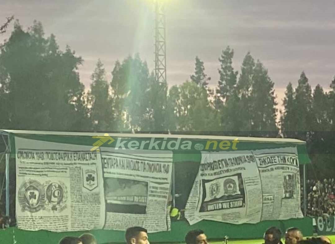 ωγτφρεω
