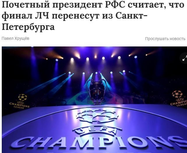 enter " "