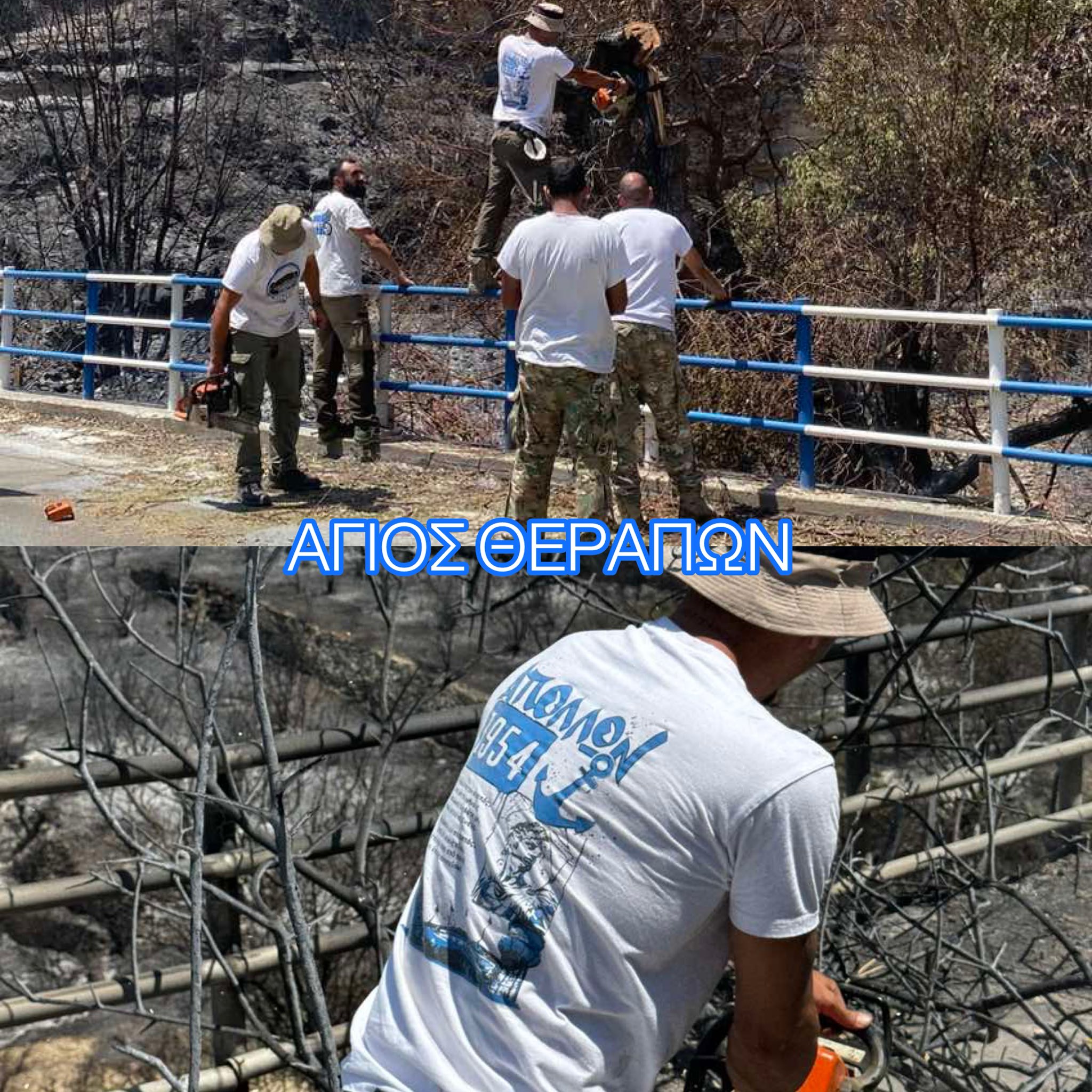 γφηνγη