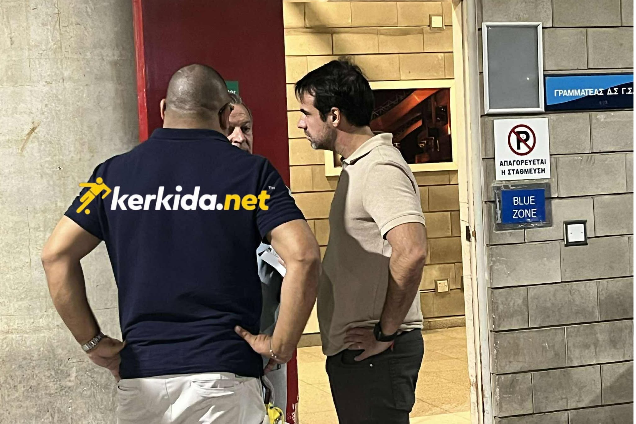 ΑΠΟΕΛ43