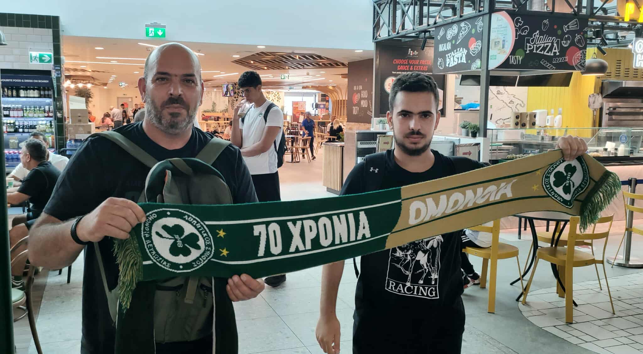 εεςες