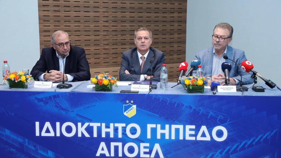 apoel