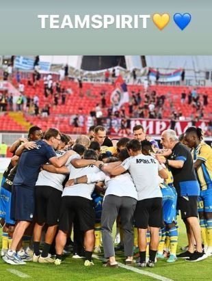 ςετςετ