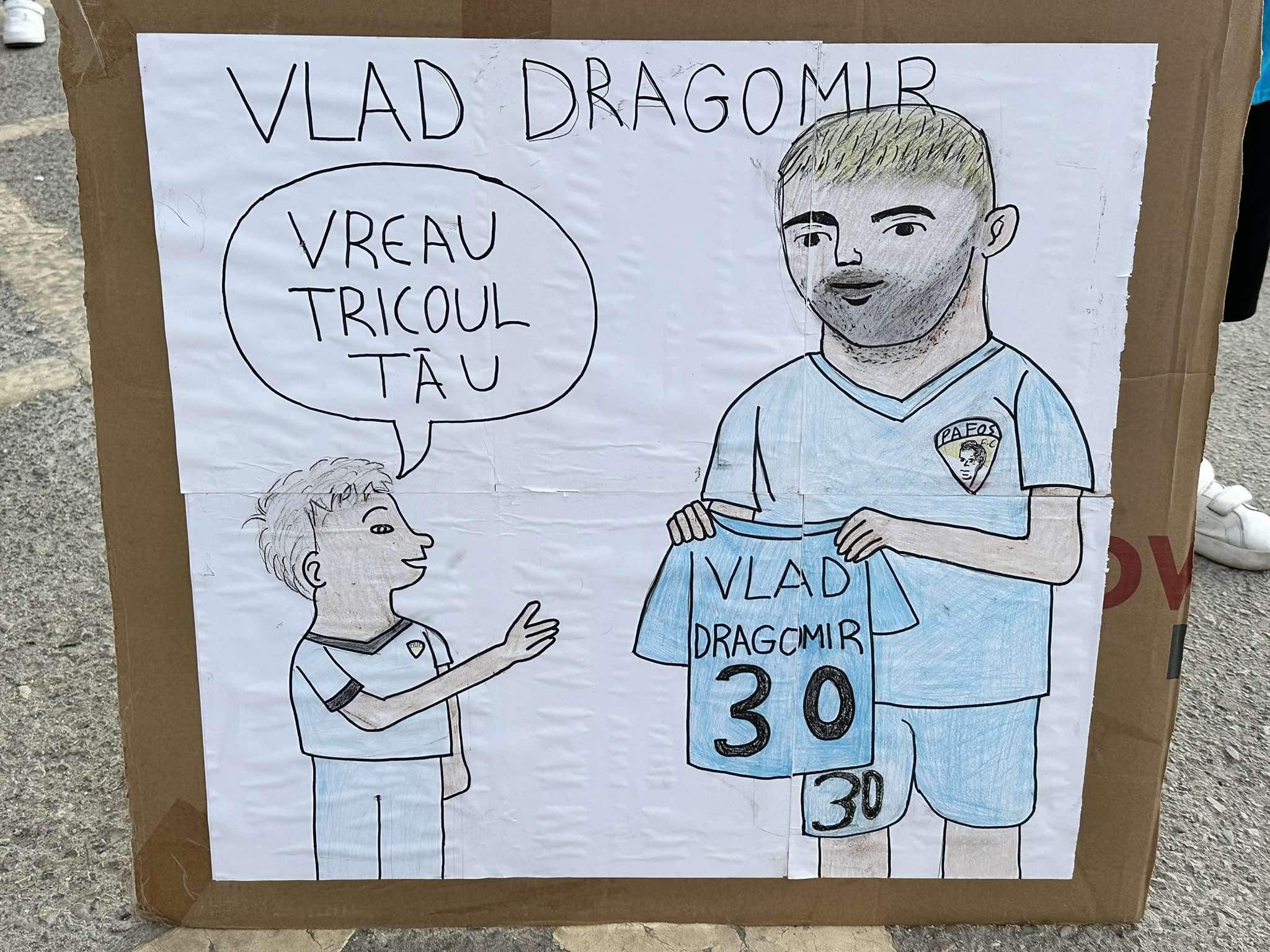 ντρ