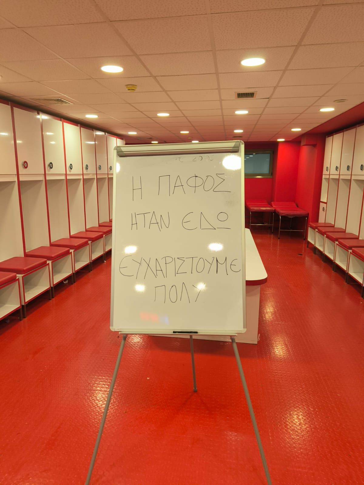 enter " "