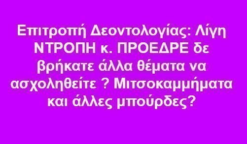 enter " "