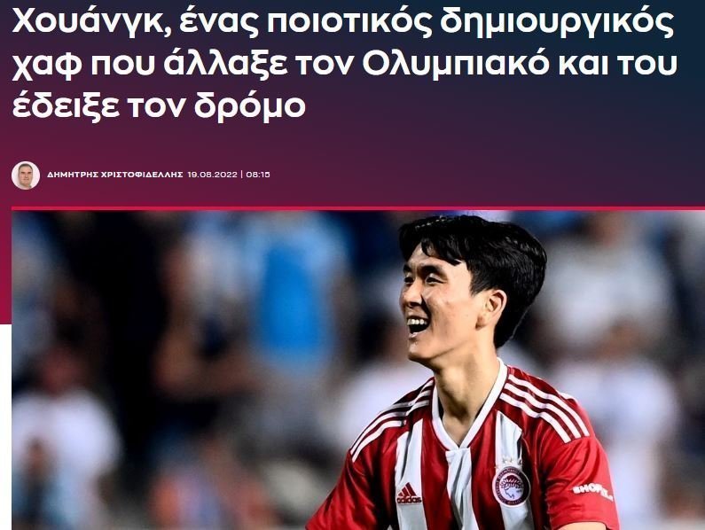 τητητητη