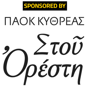 σψψσψσ