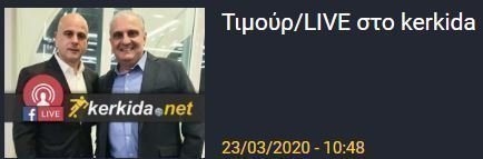 δσδσ