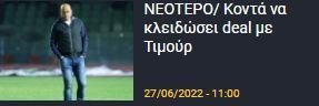 223ρ23ρρ2323ρ