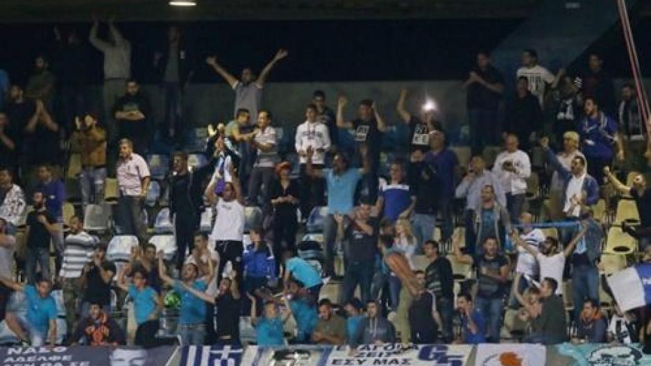 ΑΠΟΕΛ43