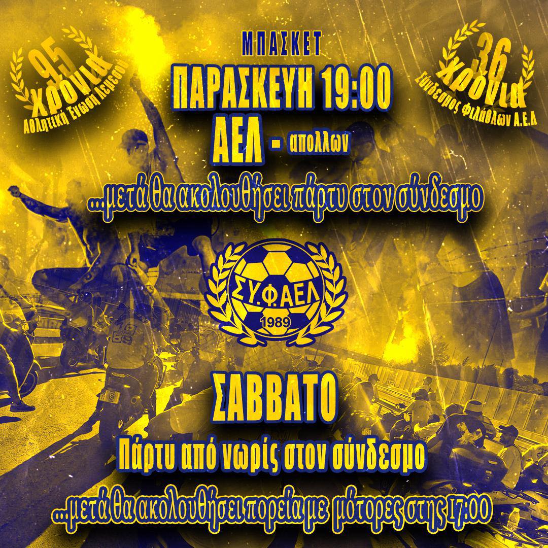 enter " "