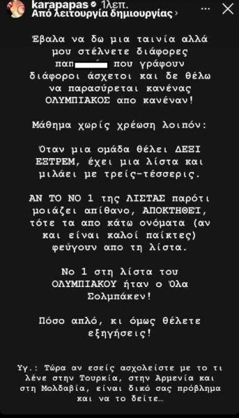 enter " "
