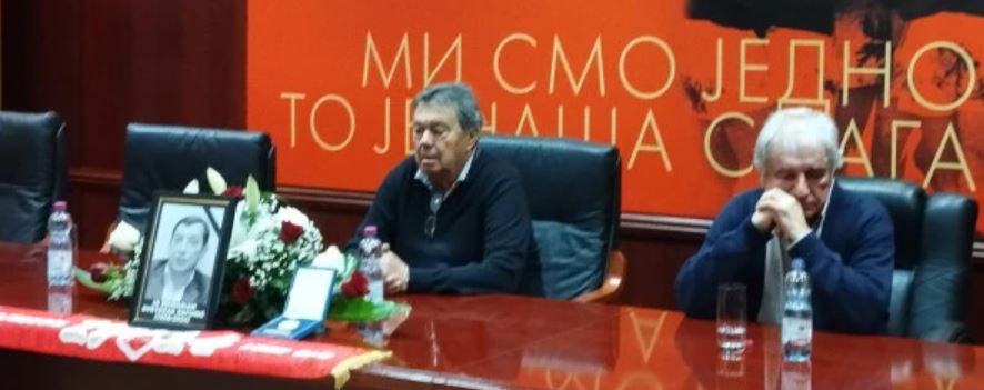 ΑΠΟΕΛ43