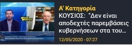 δδδ