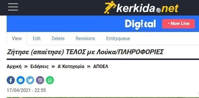 σσσσ