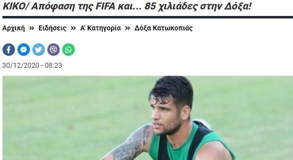 enter " "