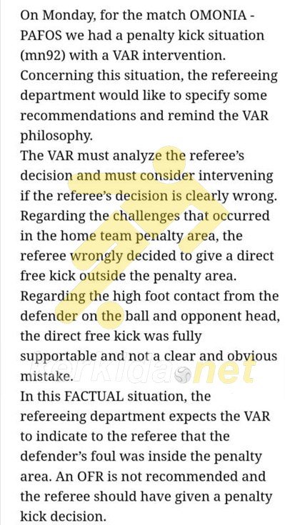 δδδδδ